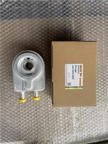 MXT-2133