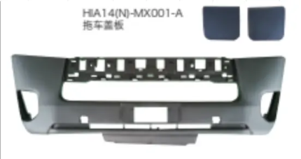 MXT-2660