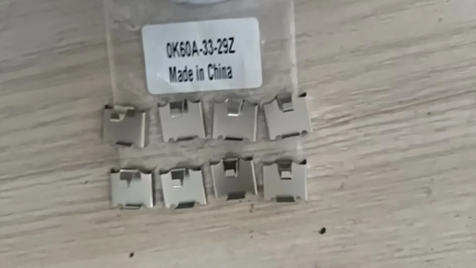 MXT-4512